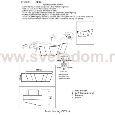 Светильник бра Crystal Lux CLT 014W GO (1400/490)