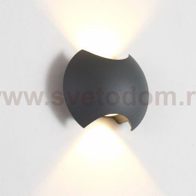 Влагозащищенный светильник Crystal Lux CLT 016W140 DG (1400/492)