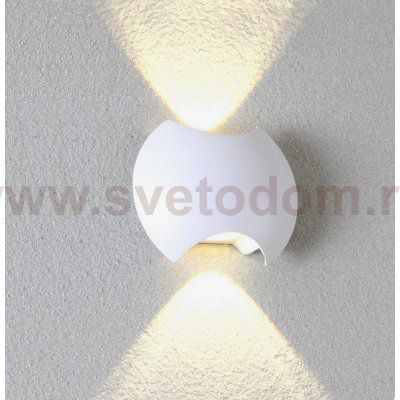 Светильник бра Crystal Lux CLT 016W140 WH (1400/445)