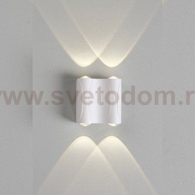 Crystal lux CLT 022W2 WH-GO 4000K