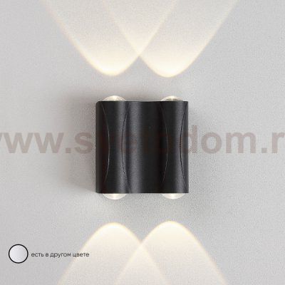 Crystal lux CLT 022W3 BL 4000K