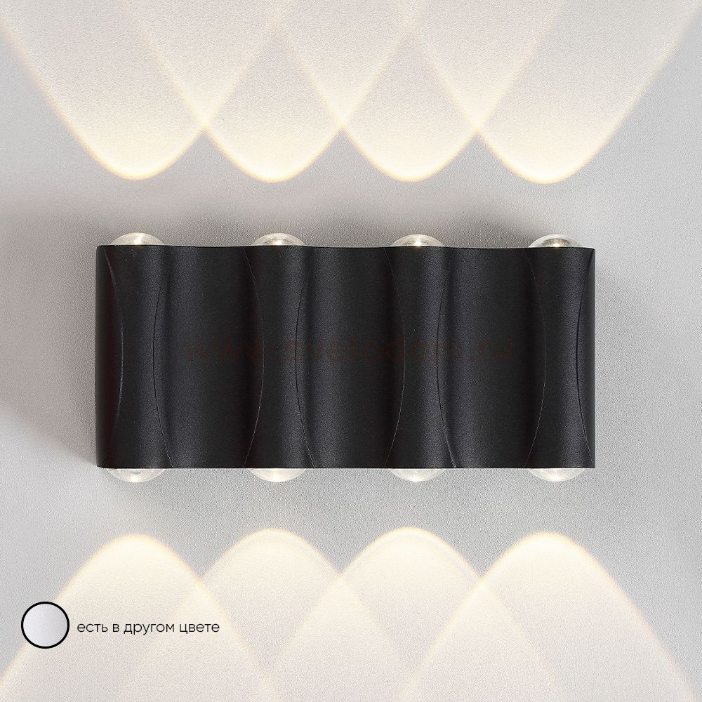 Crystal lux CLT 022W4 BL 4000K