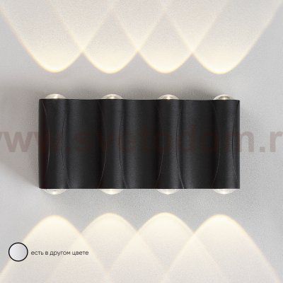 Crystal lux CLT 022W4 BL 4000K