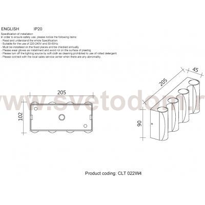 Crystal lux CLT 022W4 BL 4000K