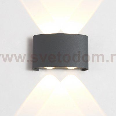 Влагозащищенный светильник Crystal Lux CLT 023W2 DG (1400/493)