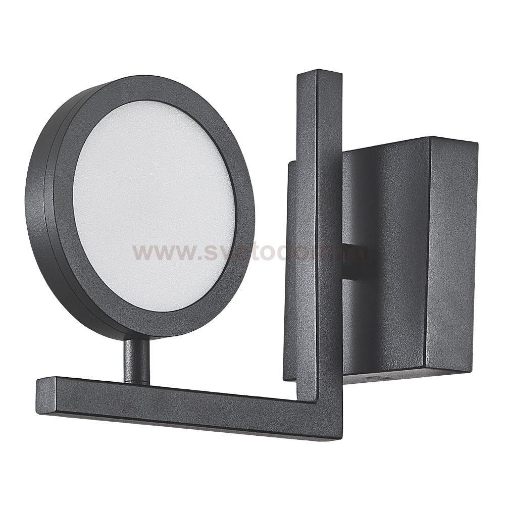 Crystal lux CLT 027W V2 BL