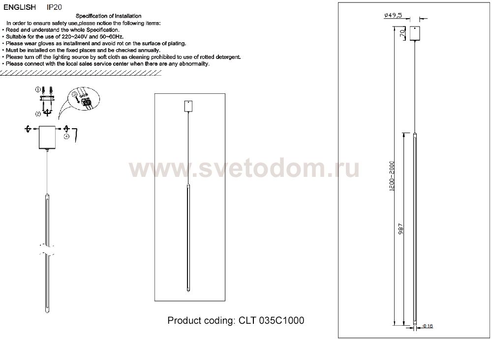 Светильник подвесной Crystal Lux CLT 035C1000 WH (1400/219)