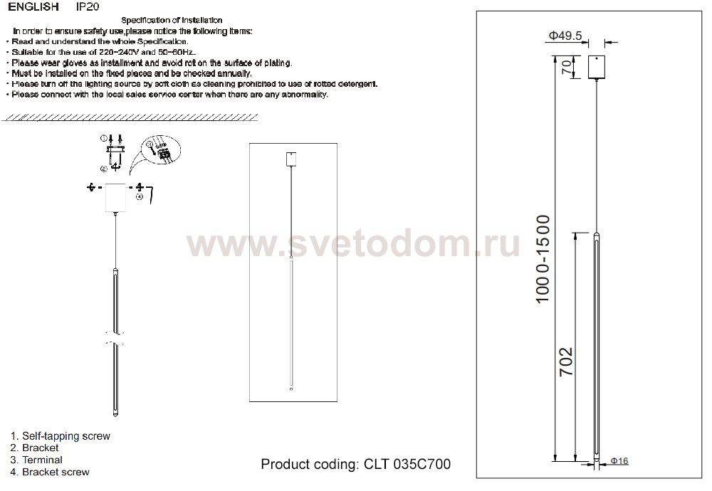 Светильник подвесной Crystal Lux CLT 035C700 WH (1400/218)