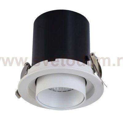 Светодиодный поворотный светильник Crystal Lux CLT 042C110 WH (1400/181)