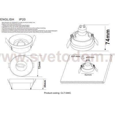 Светильник встраиваемый Crystal Lux CLT 044C GO (1400/243)