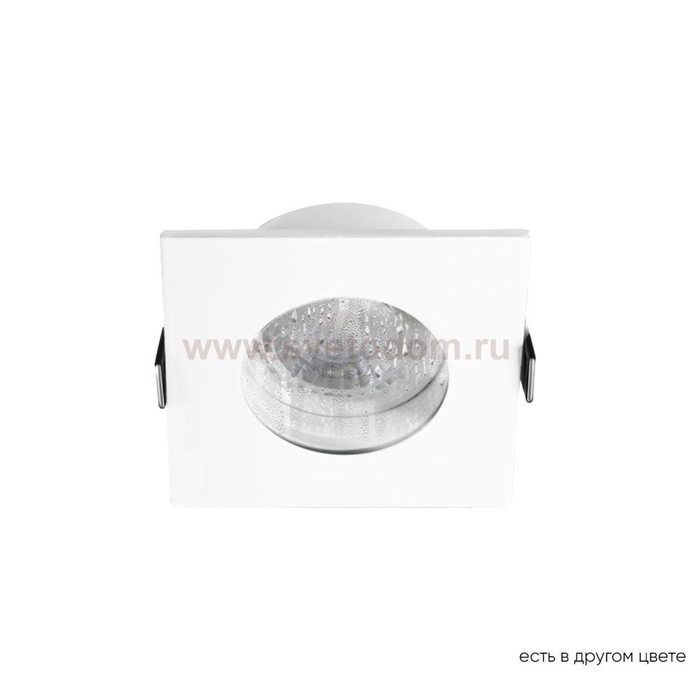 Crystal lux CLT 046C1 WH IP44