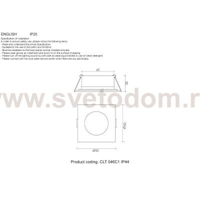 Crystal lux CLT 046C1 WH IP44