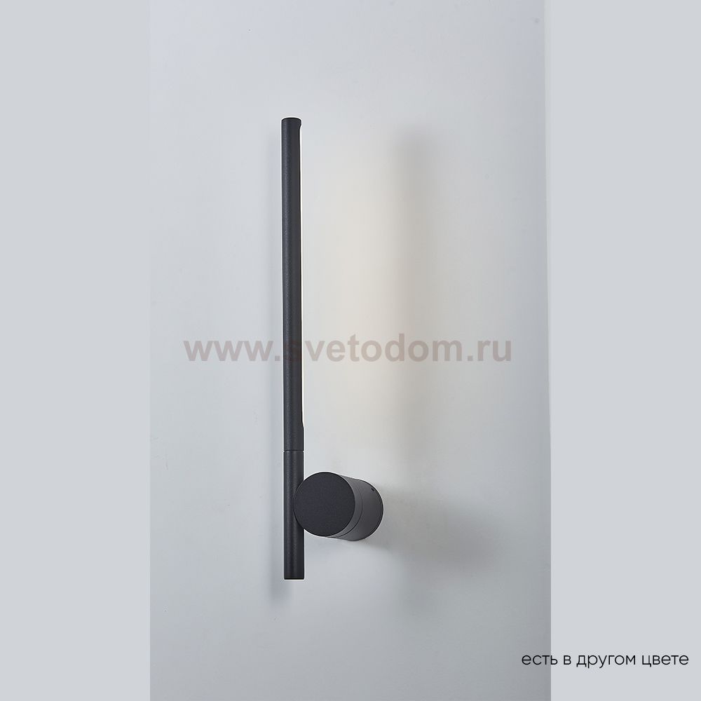 Crystal lux CLT 058W1 BL