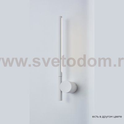 Светильник настенный бра Crystallux CLT 058W1 WH Twist