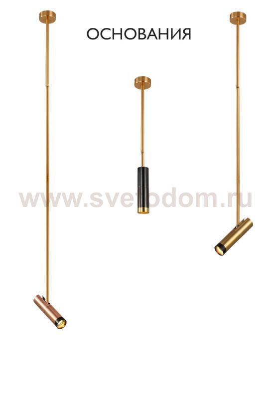 Основание светильника Crystal Lux CLT 060_01 GO (0994/035)