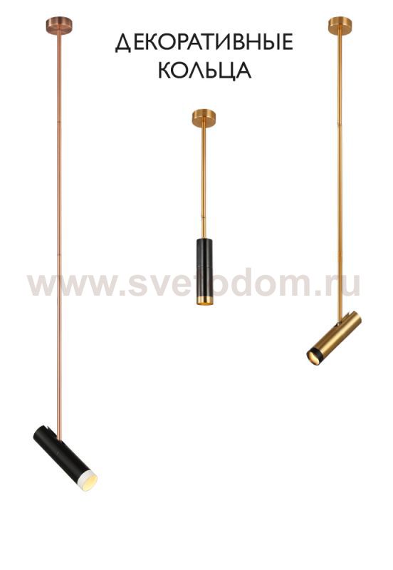 Декоративное кольцо Crystal Lux CLT 060_02 GO (0994/037)