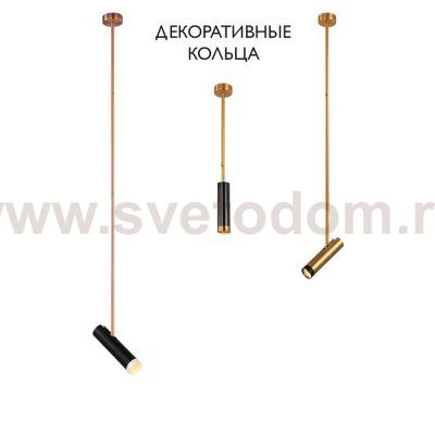 Декоративное кольцо Crystal Lux CLT 060_02 GO (0994/037)