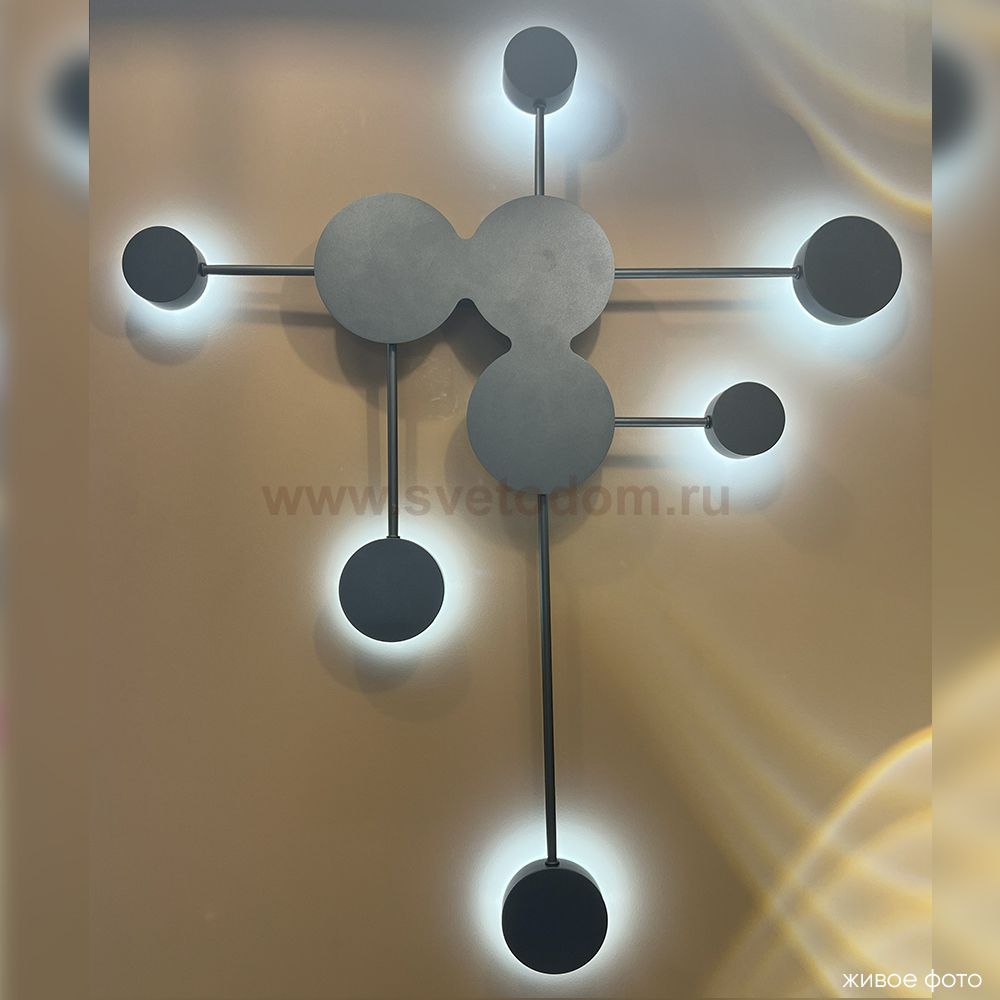 Crystal lux CLT 065W BL