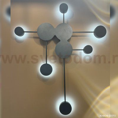 Crystal lux CLT 065W BL