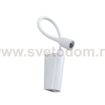 Светильник бра Crystal Lux CLT 213W WH (1400/511)