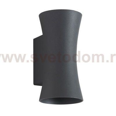 Влагозащищенный светильник Crystal Lux CLT 331W DG (1400/501)