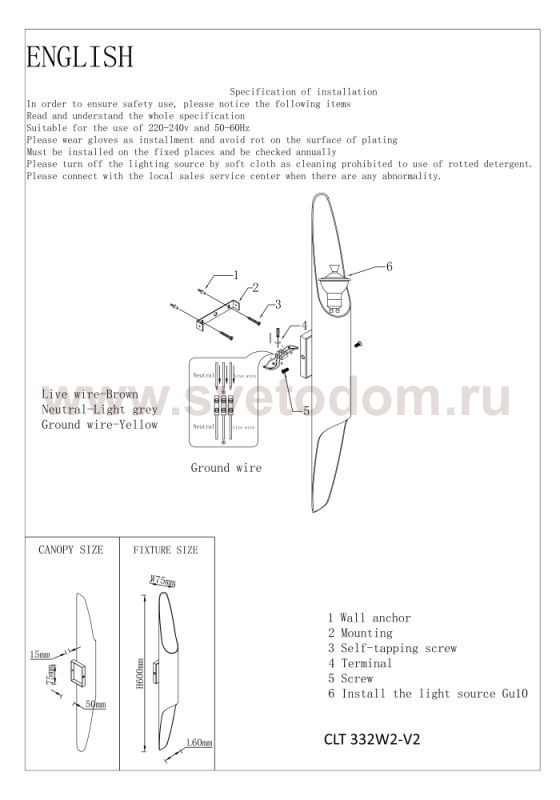 Светильник бра Crystal Lux CLT 332W2-V2 WH-WH (1401/466)