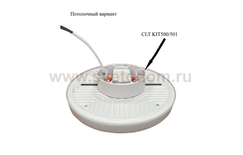 Светильник встроенный Crystal Lux CLT 500C100 WH 3000K (1400/211)