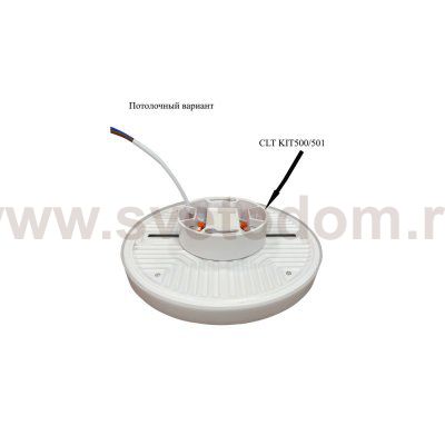 Светильник встроенный Crystal Lux CLT 500C100 WH 3000K (1400/211)