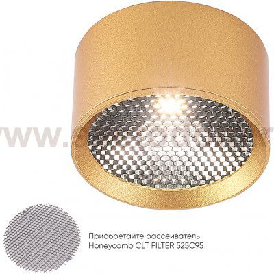 Crystal lux CLT 525C95 GO 4000K