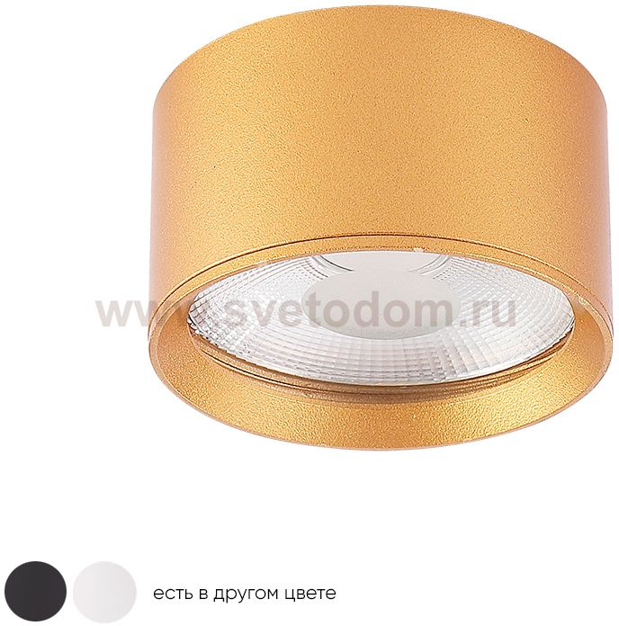 Crystal lux CLT 525C95 GO 4000K