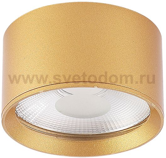 Crystal lux CLT 525C95 GO 4000K