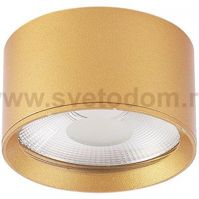 Crystal lux CLT 525C95 GO 4000K