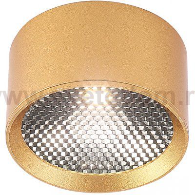 Crystal lux CLT 525C95 GO 4000K