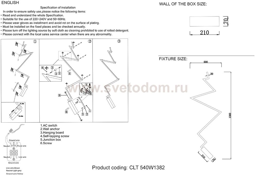 Светильник бра Crystal Lux CLT 540W1382 BL (1400/533)