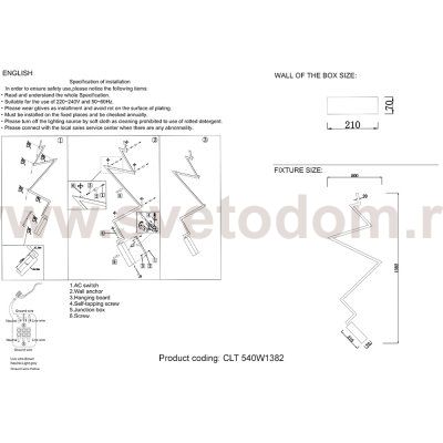 Светильник бра Crystal Lux CLT 540W1382 BL (1400/533)