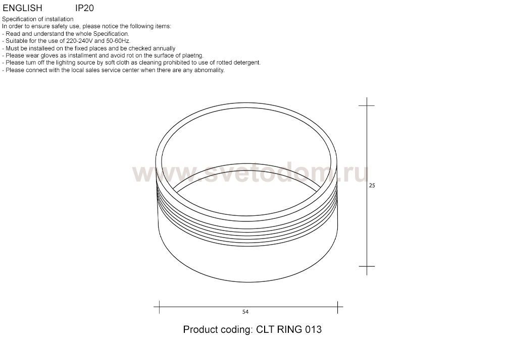 Светильник Crystal lux CLT RING 013 SL