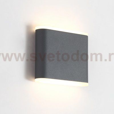 Влагозащищенный светильник Crystal Lux CLT 024W113 DG (1400/499)