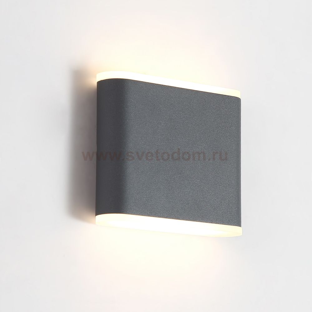 Влагозащищенный светильник Crystal Lux CLT 024W113 DG (1400/499)