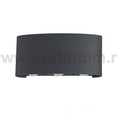 Влагозащищенный светильник Crystal Lux CLT 023W3 DG (1400/497)