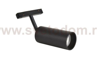 Светильник трековый магнитный Crystal Lux CLT 0.33 003 18W BL 4000K (1409/310)
