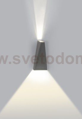 Светильник бра Crystal Lux CLT 225W DG (1401/402)