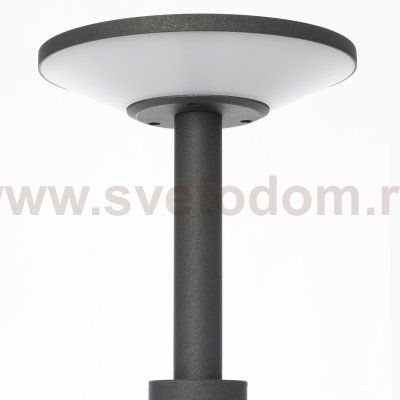 Уличный парковый светильник Citilux CLU05B Dorn