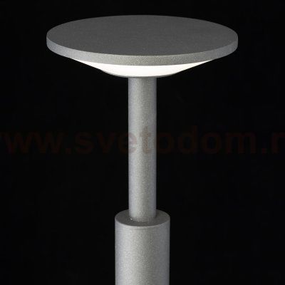 Уличный парковый светильник Citilux CLU05B Dorn