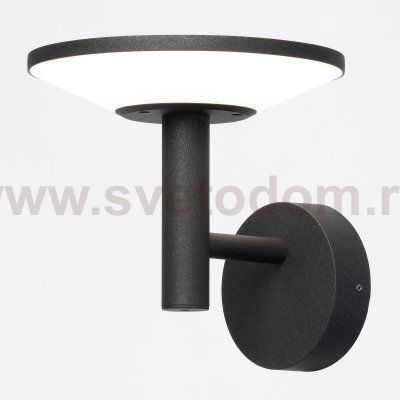 Уличный настенный светильник Citilux CLU05W Dorn