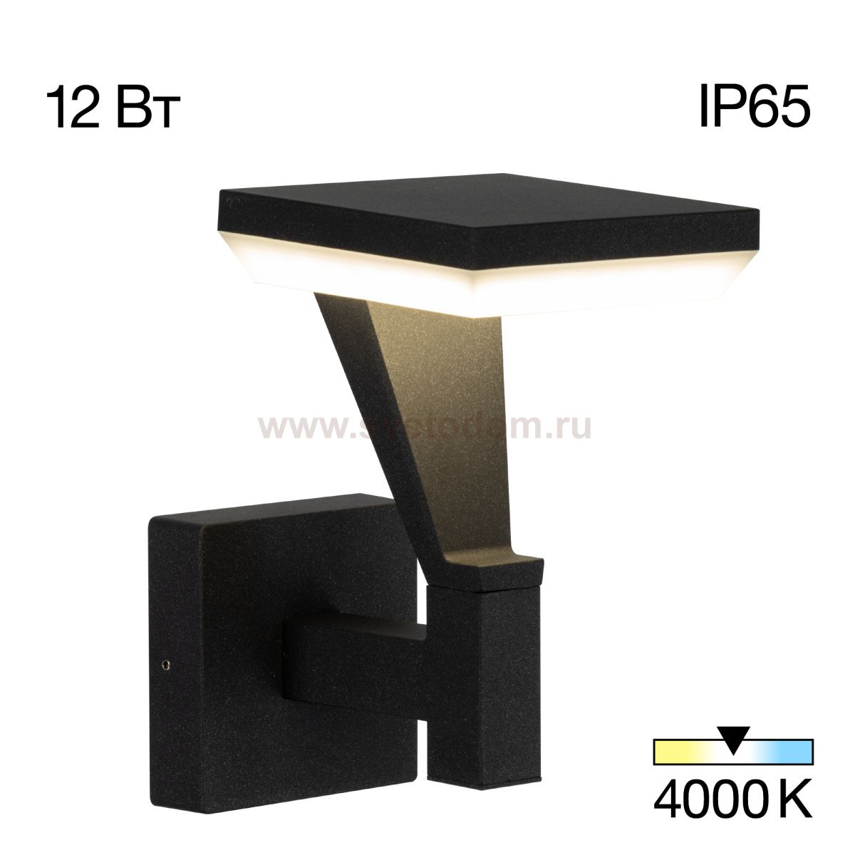 Уличный настенный светильник Citilux CLU06W Krid