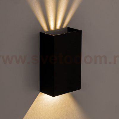 Уличный настенный светильник Citilux CLU0741 STELS