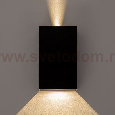 Уличный настенный светильник Citilux CLU0741 STELS