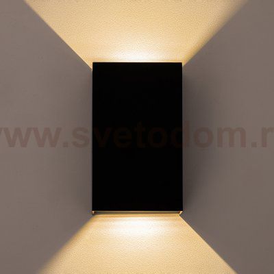 Уличный настенный светильник Citilux CLU0741 STELS