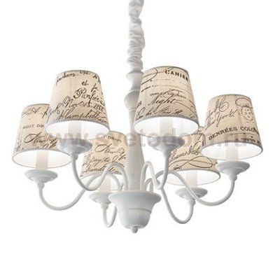 Люстра Ideal Lux COFFEE SP6