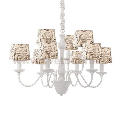 Люстра Ideal Lux COFFEE SP9